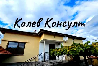 Къща в Хасково, с. Книжовник