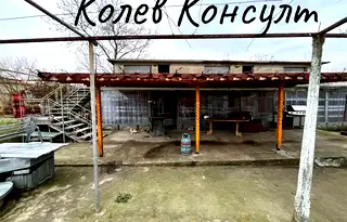 Къща в Хасково, с. Навъсен