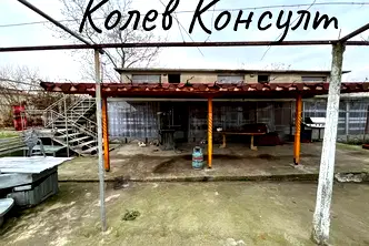 Къща в Хасково, с. Навъсен
