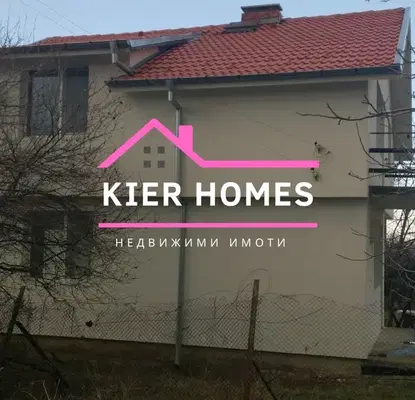Photo 3 — House in Haskovo, Stambolovo