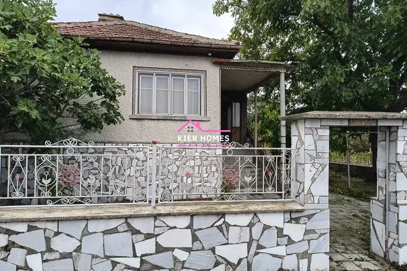 House in Haskovo, Vyrbica