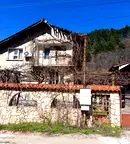 Къща в Кюстендил, Сапарева баня