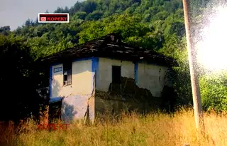 Къща в Ловеч, с. Скандалото