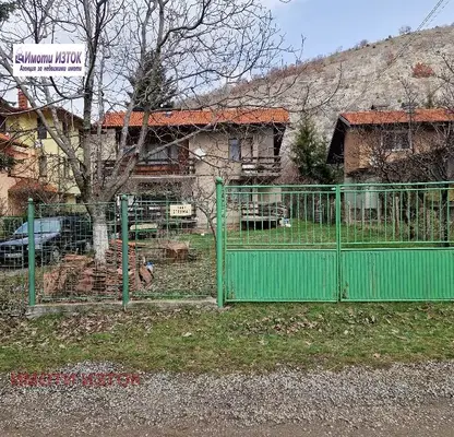 Снимка 4 — Къща в Перник, с. Боснек