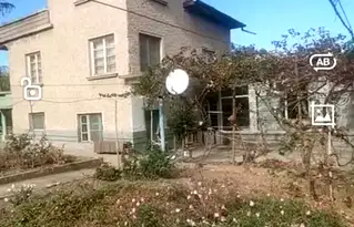 Къща в Плевен, с. Петърница