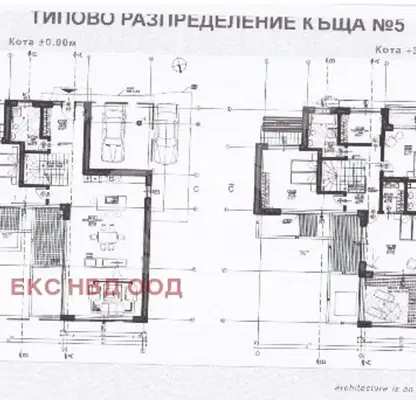 Снимка 3 — Къща в Пловдив, с. Марково