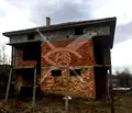 Снимка 4 — Къща в Пловдив, с. Новаково