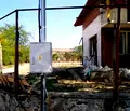 Снимка 3 — Къща в Пловдив, с. Отец Паисиево