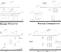 Снимка 4 — Къща в Пловдив, с. Първенец