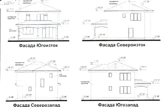 Къща в Пловдив, с. Първенец