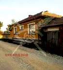 Къща в Пловдив, с. Ръжево Конаре
