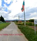 Къща в Пловдив, с. Стрелци