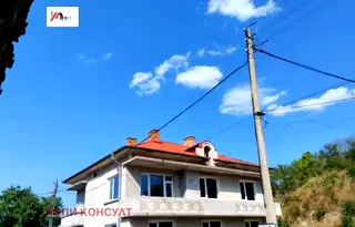 Къща в Шумен, с. Драгоево