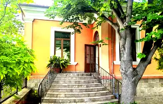 Къща в Сливен, Нова Загора