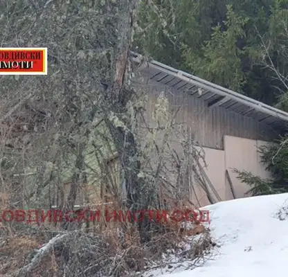 Photo 3 — House in Oblast Smolyan, Chepelare