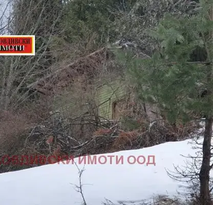 Photo 4 — House in Oblast Smolyan, Chepelare