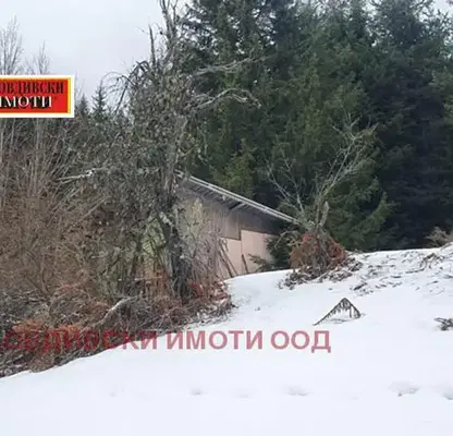Photo 5 — House in Oblast Smolyan, Chepelare
