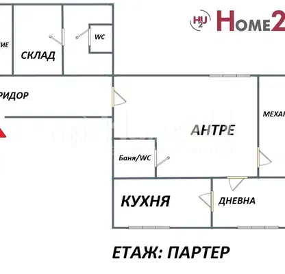 Снимка 3 — Къща в Смолян, Рудозем