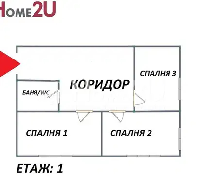 Снимка 4 — Къща в Смолян, Рудозем