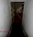 Къща в Смолян, с. Дрянка