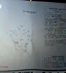 Къща в София, Правец