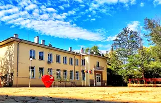 Къща в София, с. Доганово
