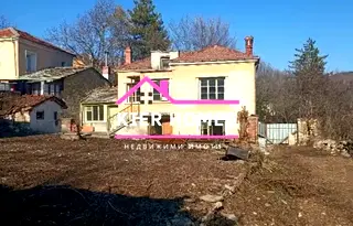 Къща в Стара Загора, Чирпан
