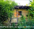 Снимка 5 — Къща във Велико Търново, с. Бойковци