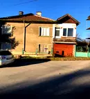 Къща във Видин, Грамада