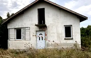 Къща във Видин, с. Жеглица