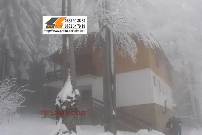 House in Vraca, s. Zgori