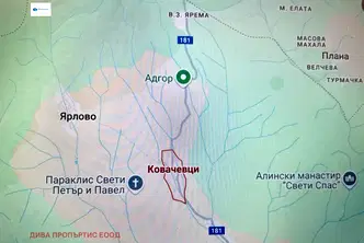 Земеделски имот в София, с. Ковачевци
