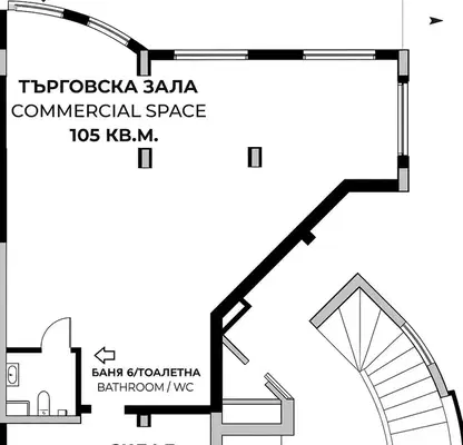 Photo 5 — Shop in Студентски