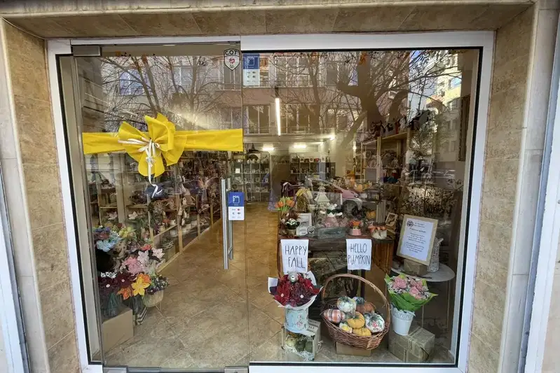 Shop in Sofiya, Belite Brezi