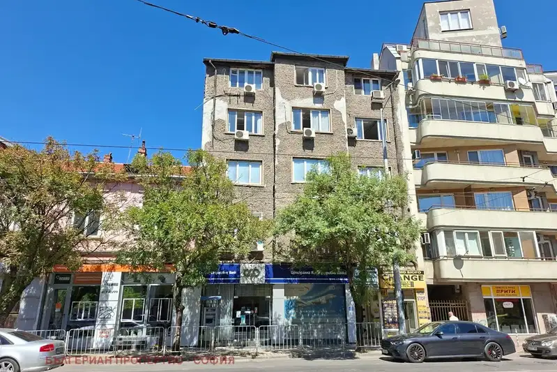Shop in Sofiya, Centyr