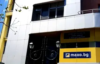 Магазин в Русе, Център