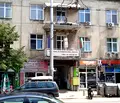Снимка 2 — Магазин в София, Център