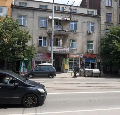 Photo 2 — Shop in Sofia, Centyr