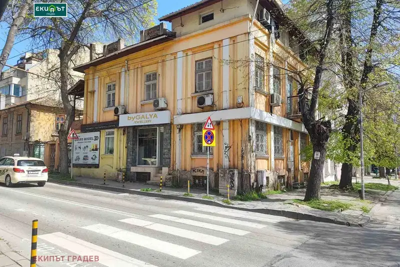 Shop in Varna, Centyr