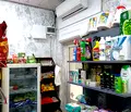 Снимка 4 — Магазин в Габрово, Етъра