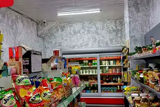 Магазин в Габрово, Етъра