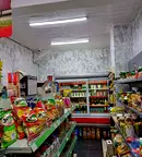 Магазин в Габрово, Етъра