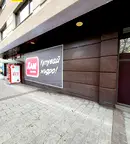 Магазин в Пазарджик, Идеален център