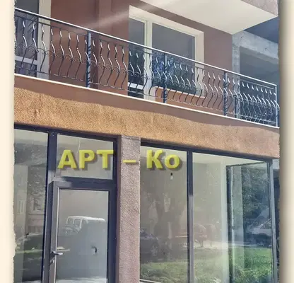 Photo 3 — Shop in Pernik, Iztok