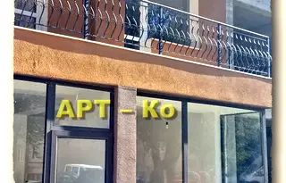 Магазин в Перник, Изток