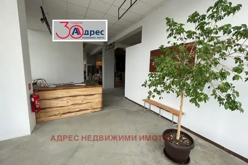 Магазин в Стара Загора, Железник - изток