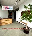 Магазин в Стара Загора, Железник - изток