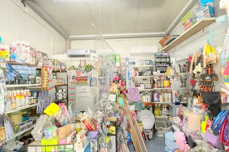Shop in Plovdiv, Kamenica 1
