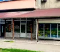 Снимка 5 — Магазин във Видин, Крум Бъчваров