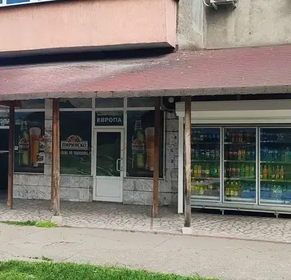 Снимка 5 — Магазин във Видин, Крум Бъчваров